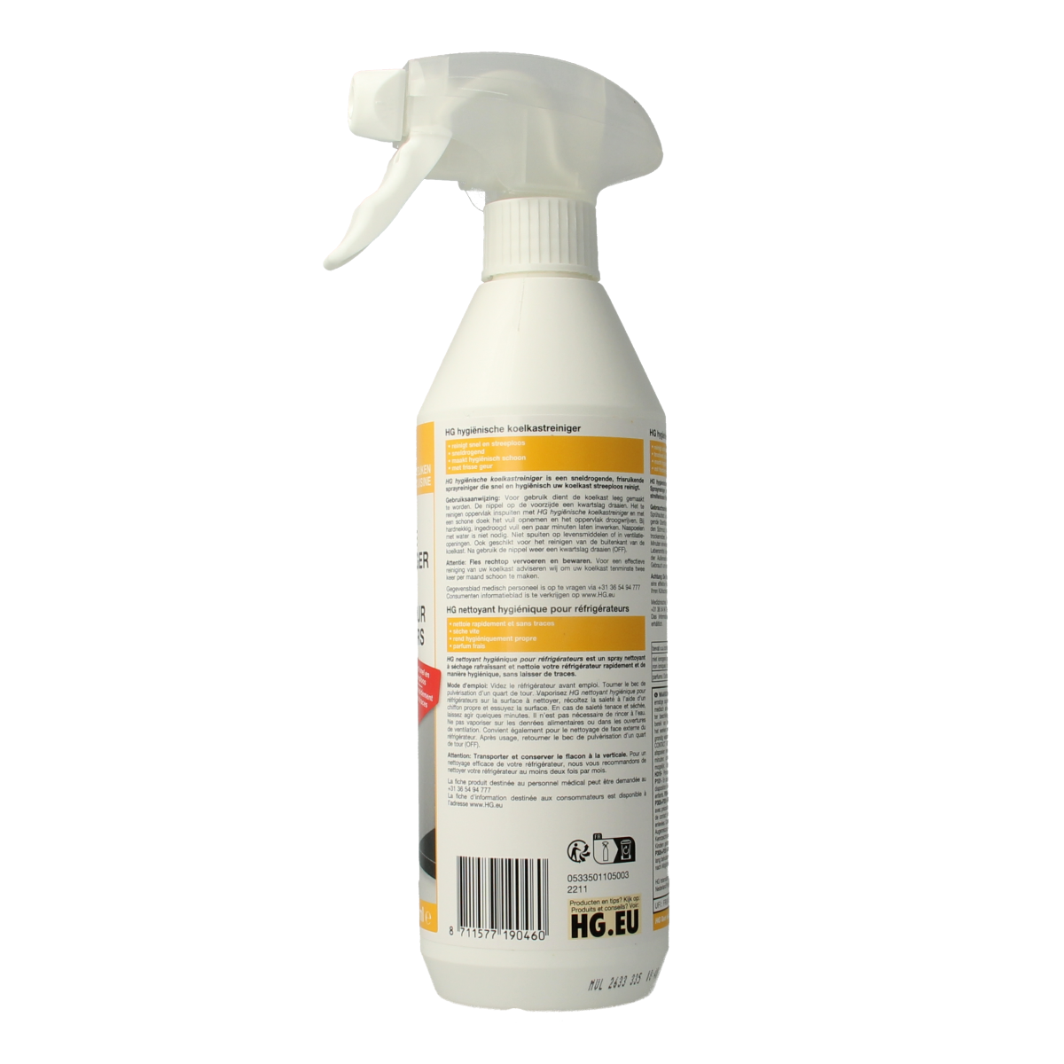 HG Hygienische koelkast reiniger 500.00 Milliliter