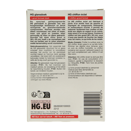 HG Zilver glansdoek 1 Stuks