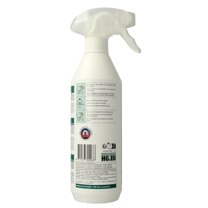 HG Geurverwijderaar extreem sterk kat 500 Milliliter