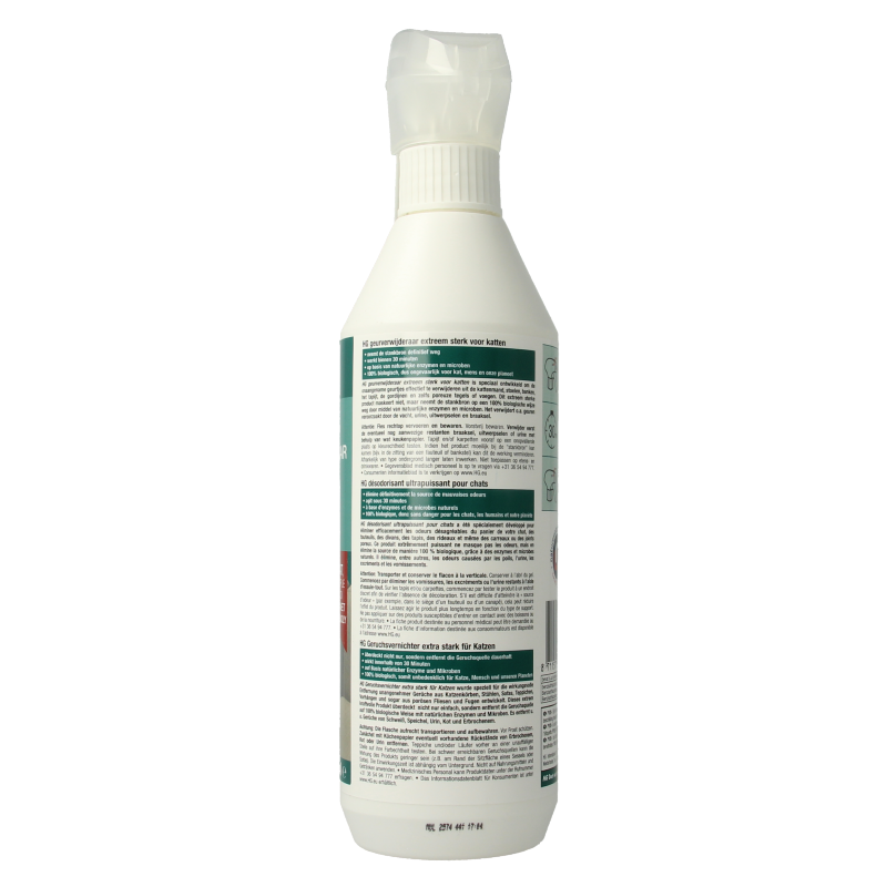 HG Geurverwijderaar extreem sterk kat 500 Milliliter