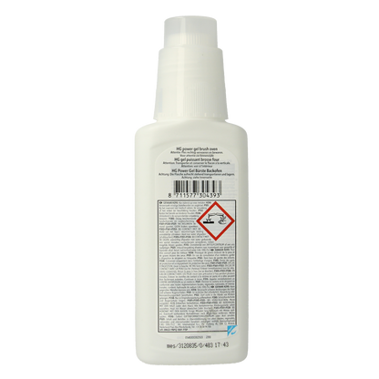 HG Power gel brush oven 250.00 Milliliter