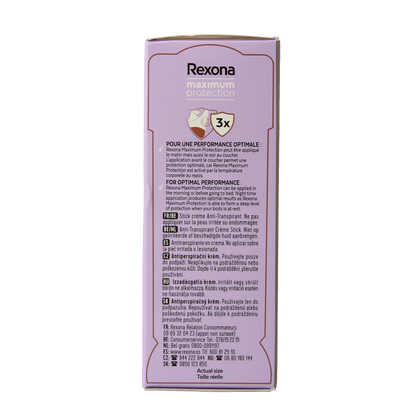 Rexona Deodorant stick women max prot sensitive 45.00 Milliliter
