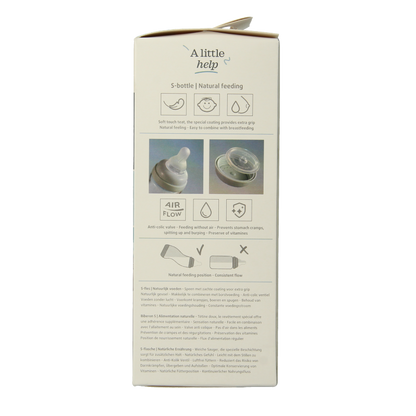 Difrax S-Fles natural creme 170ml 1 Stuks