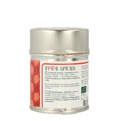 Natural Temptation Five spices blikje natural spices bio 50.00 Gram