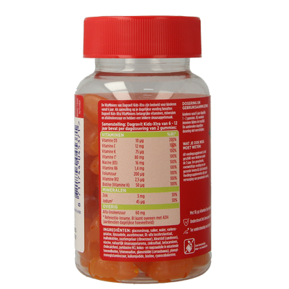 Dagravit Kids-Xtra vitaminions gums 6+ 60 Gummies