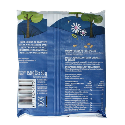 Zonnatura Sesam crunch reep 50 gram 3.00 Stuks