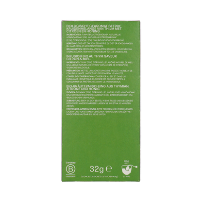 Piramide Throat Comfort 20.00 Stuks