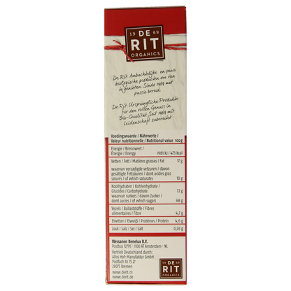 De Rit Chocoreale hagelslag puur bio 225 Gram