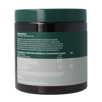 Bonusan Collageen Tripeptide Complex 160.00 Gram