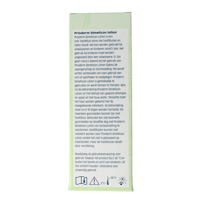 Prioderm Dimeticon lotion 100.00 Milliliter