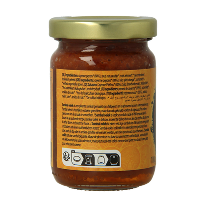 Yakso Sambal oelek bio 100.00 Gram