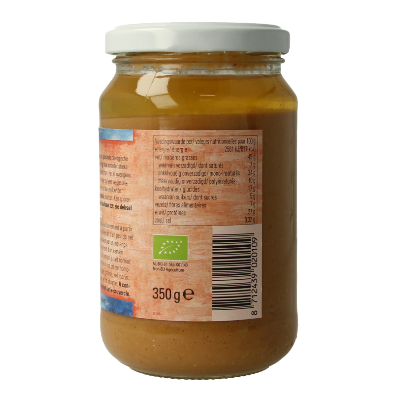 Jori Pindakaas met zout eko bio 350 Gram