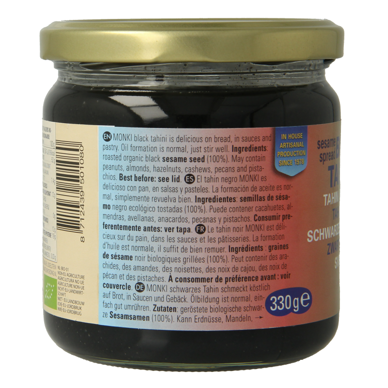 Monki Zwarte tahin bio 330 Gram