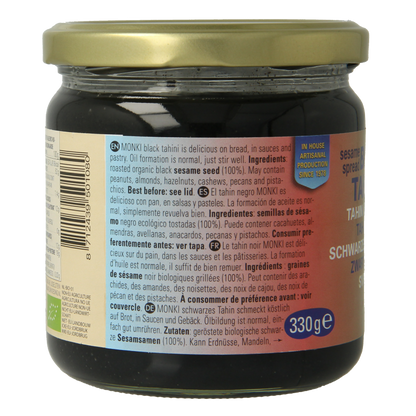 Monki Zwarte tahin bio 330 Gram