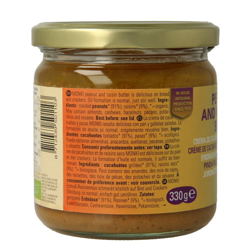Monki Pinda rozijnenpasta bio 330 Gram