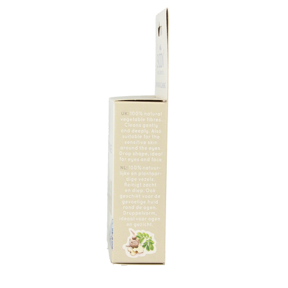 Skoon Konjac spons pure bio 1 Stuks