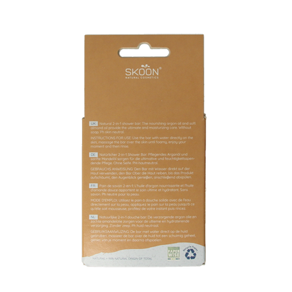 Skoon Solid shower milk nourishing into the deep 2-in-1 90 Gram