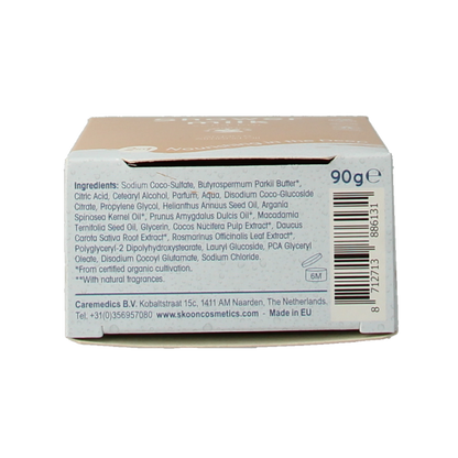 Skoon Solid shower milk nourishing into the deep 2-in-1 90 Gram