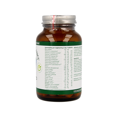 Essential Organ All sports 90 Tabletten