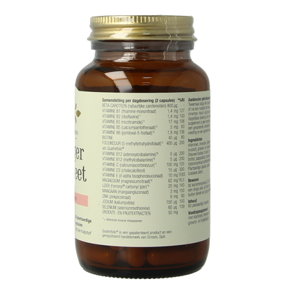 Essential Organ Zwanger compleet puur 60.00 Vegetarische capsules