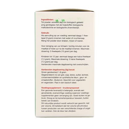 Green Magma Green magma poeder bio 150 Gram
