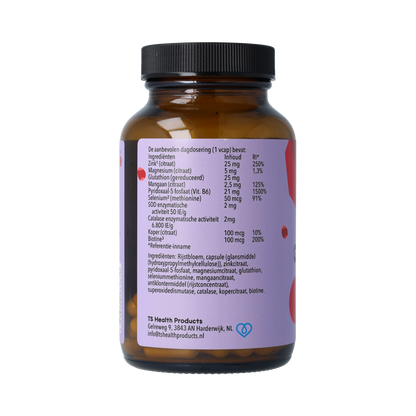 De Cruydhof De Cruydhof Glutathion HPU formule, 60 vcaps 60.00 Vegetarische capsules