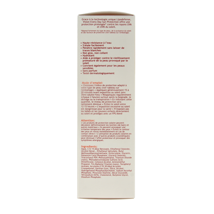 Vision High medium SPF20 180 Milliliter