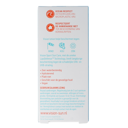 Vision Sport SPF30 20.00 Milliliter