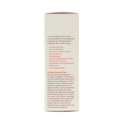 Vision High SPF50 45 Milliliter