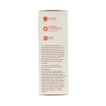 Vision High SPF50 45 Milliliter