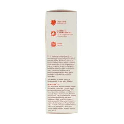 Vision Extra care SPF30 180 Milliliter
