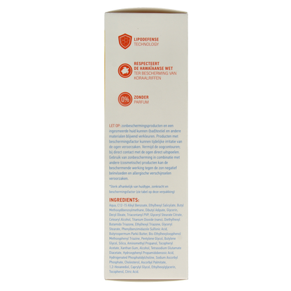 Vision High sensitive SPF30 180 Milliliter