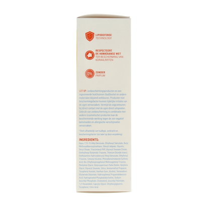 Vision High sensitive SPF50+ 185 Milliliter