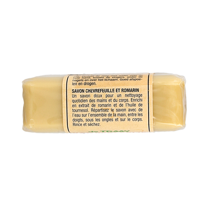 Traay Zeep kamperfoelie/karite bio 250 Gram