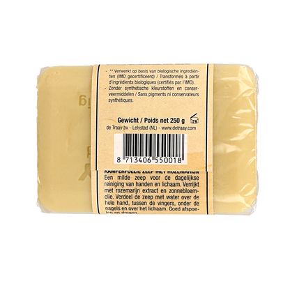 Traay Zeep kamperfoelie/karite bio 250 Gram