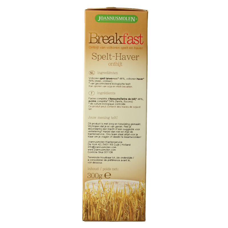 Joannusmolen Breakfast spelt haver bio 300 Gram