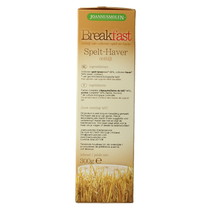 Joannusmolen Breakfast spelt haver bio 300 Gram