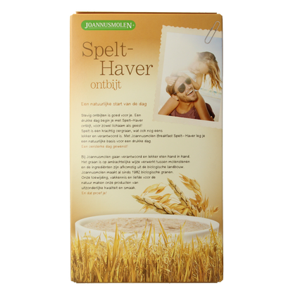 Joannusmolen Breakfast spelt haver bio 300 Gram