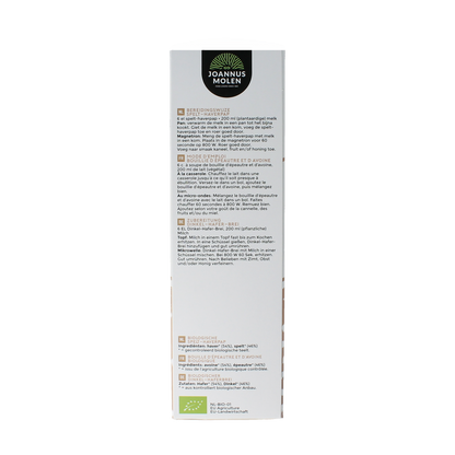 Joannusmolen Spelt haver pap bio 300.00 Gram