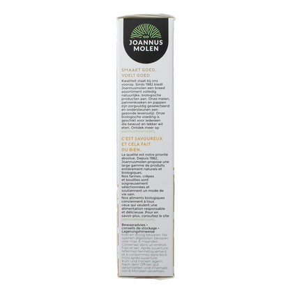 Joannusmolen Aardappelzetmeel bio 250.00 Gram