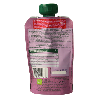 Organix Knijpfruit appel, aardbei en bosbessen 6+M bio 100.00 Gram