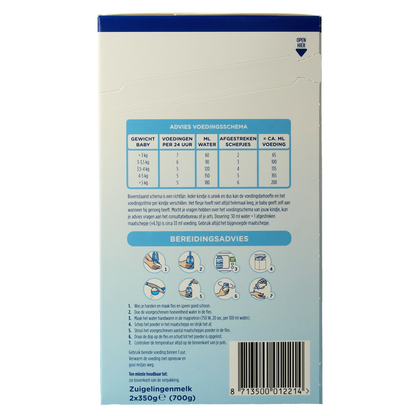 Hero Nutrasense zuigelingenmelk 1 (0-6mnd) 700.00 Gram