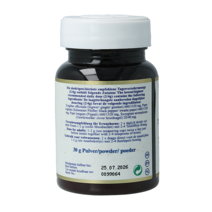 Maharishi Ayurv MA 99 30 Gram