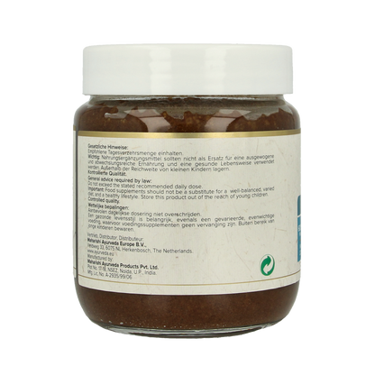 Maharishi Ayurv Pitta balance/MA 323 600 Gram