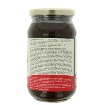 Diversen Chyavanprash pasta 450 Gram
