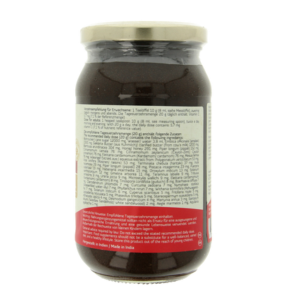 Diversen Chyavanprash pasta 450.00 Gram