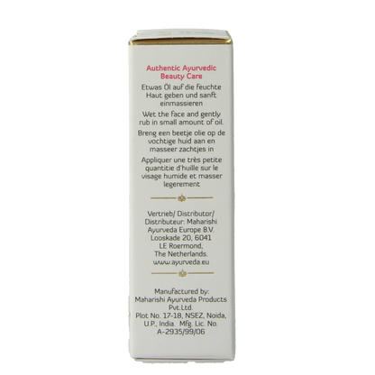 Maharishi Ayurv Radiant skin oil 10 Milliliter