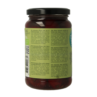 TerraSana Kalamata olijven in kruidenolie bio 345 Gram