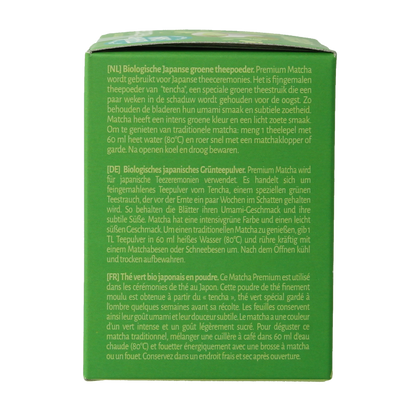 TerraSana Matcha premium groene thee bio 30 Gram