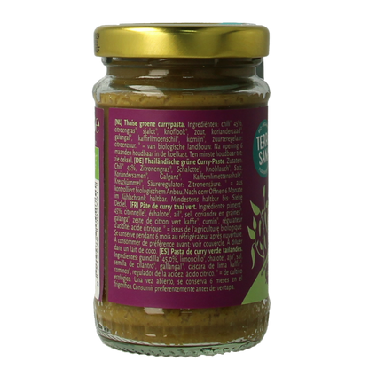 TerraSana Thaise groene currypasta bio 120.00 Gram